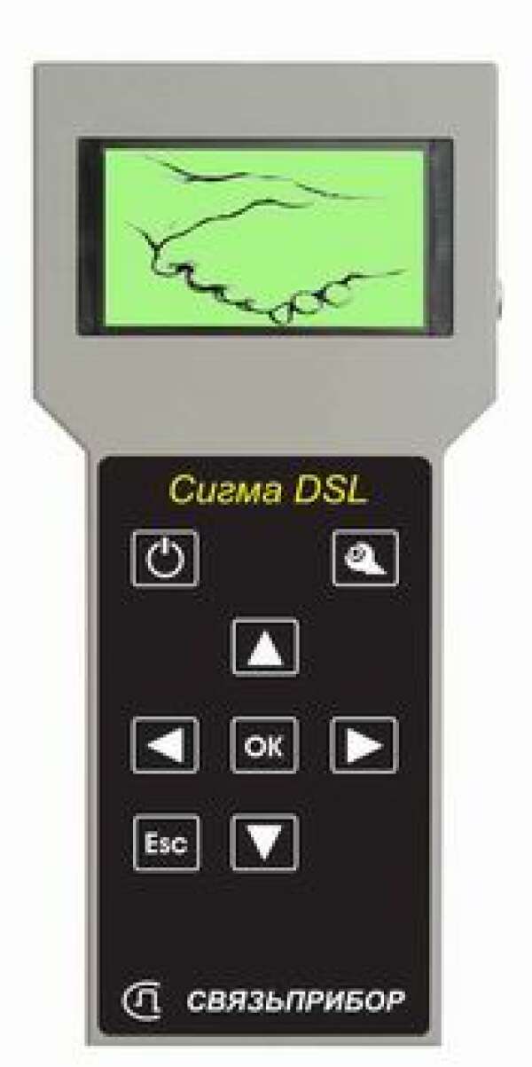 СВЯЗЬПРИБОР Сигма DSL - удаленный генератор для работы с Гамма DSL