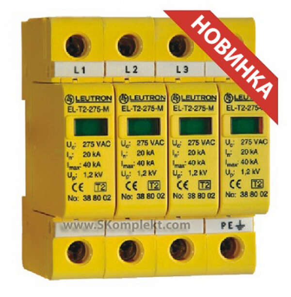 LEUTRON LE-388-104 Ограничитель перенапряжений (УЗИП) EL-T2/4+0-440-FM