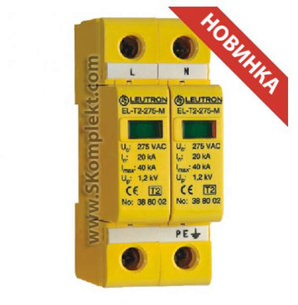 LEUTRON LE-388-157 Ограничитель перенапряжений (УЗИП) EL-T2/2+0-130-FM