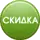 Оптический рефлектометр OptiFiber с многомодовым модулем OFTM-5610B и одномодовым модулем OFTM-5730