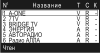 gallery_p84686_7.gif