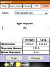 gallery_p93536_10.png
