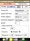 gallery_p93536_14.png
