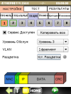 gallery_p93536_15.png