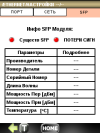 gallery_p93536_16.png