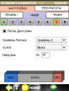 gallery_p93536_1.png