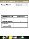 gallery_p93536_2.png