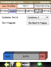 gallery_p93536_3.png