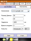 gallery_p93536_9.png