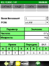 gallery_p93537_3.png