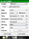 gallery_p93537_7.png