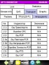 gallery_p93542_12.png
