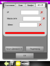 gallery_p93542_5.png