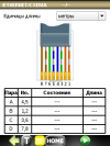 gallery_p93546_6.png