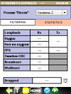 gallery_p93547_9.png