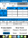 gallery_p93570_1.png