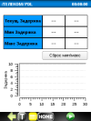 gallery_p93570_2.png