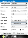 gallery_p93570_6.png