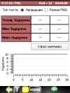 gallery_p93572_4.png