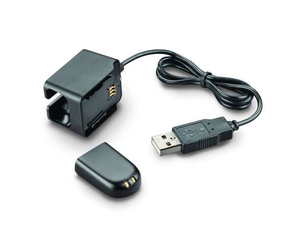 Комплект для зарядки: аккумулятор, ЗУ от USB