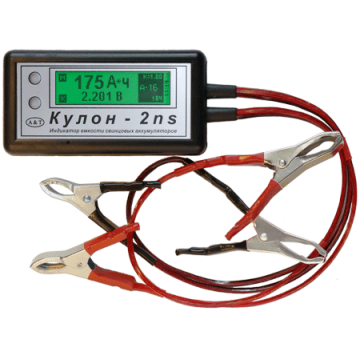 Кулон-2ns – тестер / индикатор емкости промышленных свинцовых аккумуляторов