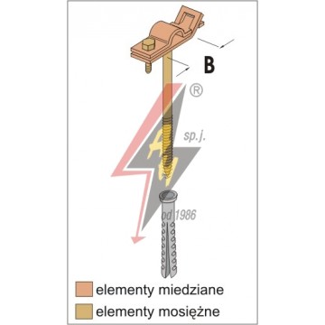 AH Hardt AH-06122 - Универсальный держатель, L=8 cm, B до 30 mm, вкручивающийся, проволока Ø 5-12 mm, медь/латунь