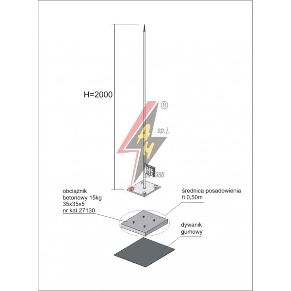 AH Hardt AH-27204 - Молниеотвод, алюминиевый H=2000 mm, цельная, утяжитель 27130, (Ø 0,50 m) – 0,8 кг / 15,8 кг