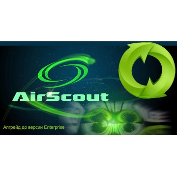 Обновление ПО анализатора WiFi Greenlee AirScout до версии Enterprise