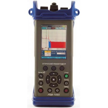 FOD-7005-035 - рефлектометр оптический (850/1300 nm и 1310/1550 nm, SM/MM, SC, FC)