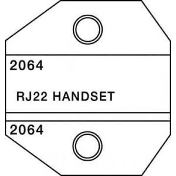 Матрица для 1300/8000 RJ45 AMP