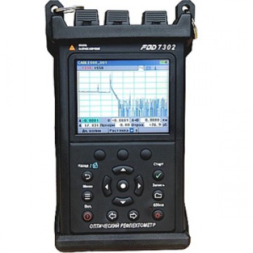 FOD-7302 - рефлектометр оптический (1310/1550 nm, ...